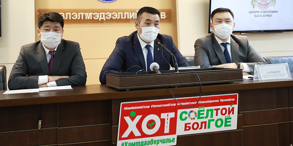 “Хотын соёл” бүх нийтийн аян нийслэл даяар эхэллээ